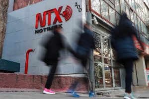La huelga en Notimex estalló el 21 de febrero del 2020, debido a que el SutNotimex) denunció decenas de despidos injustificados.