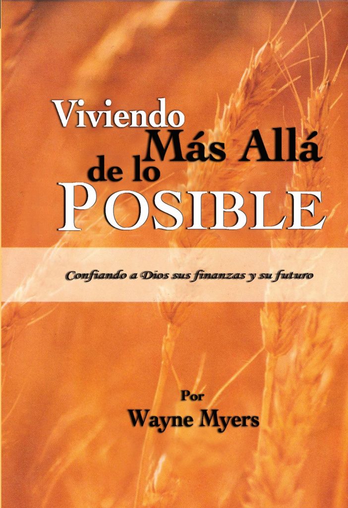 viviendo mas alla de lo posible